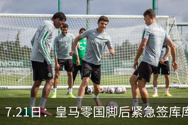 about image