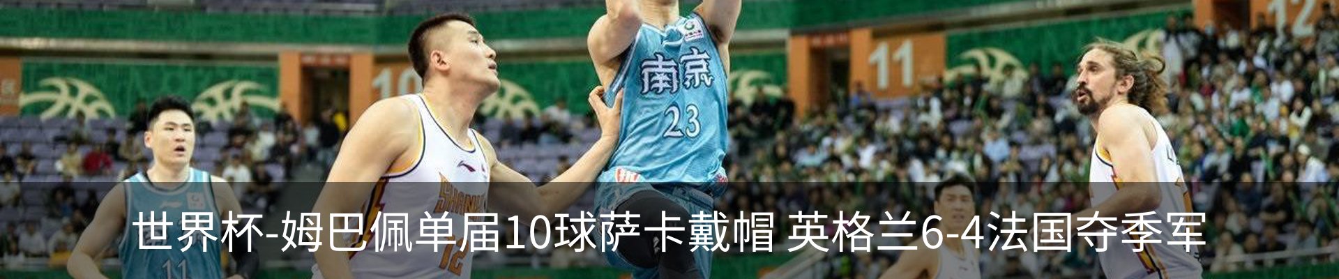 行业资讯