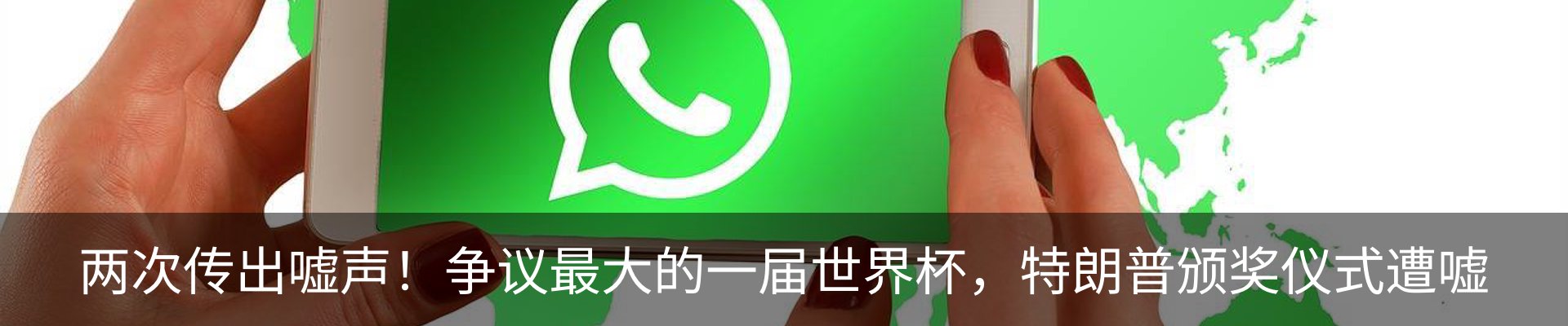 行业资讯