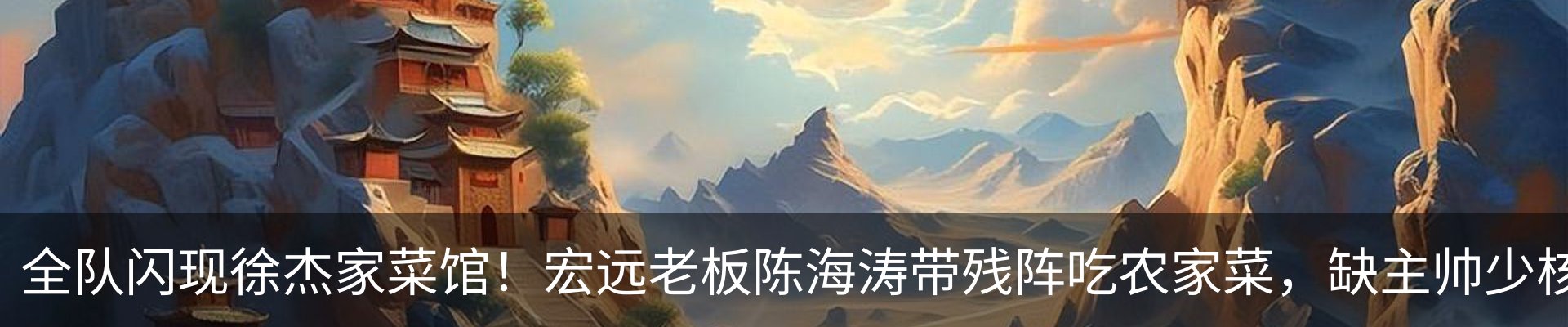 行业资讯