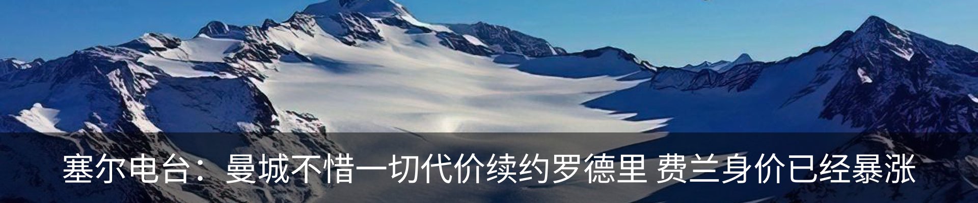 行业资讯