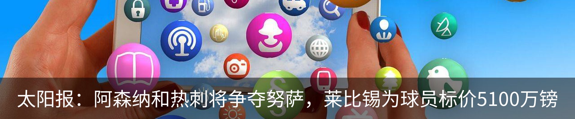 行业资讯