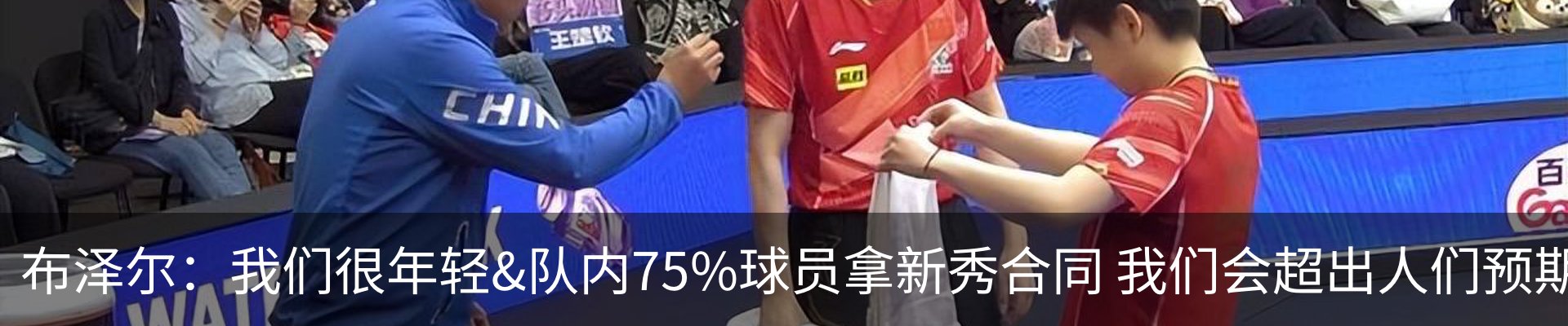 行业资讯