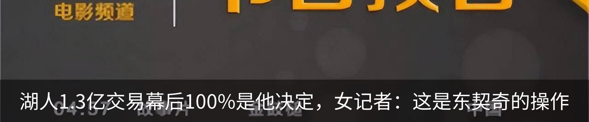 行业资讯