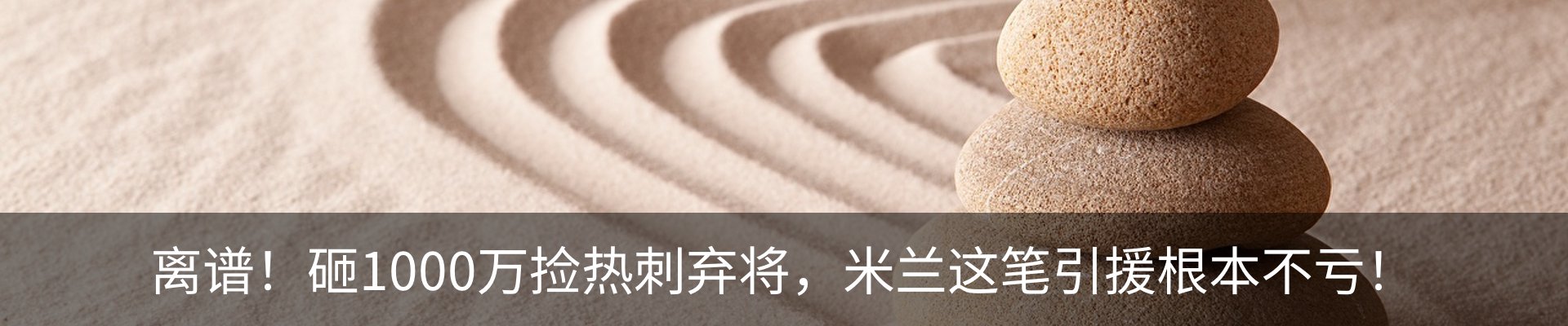 行业资讯