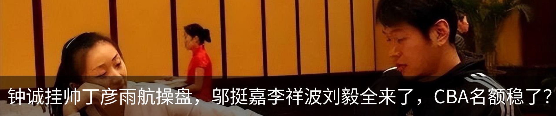 行业资讯