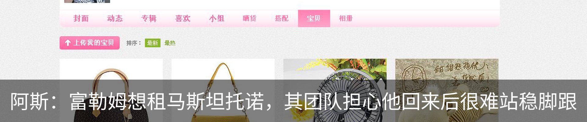 行业资讯